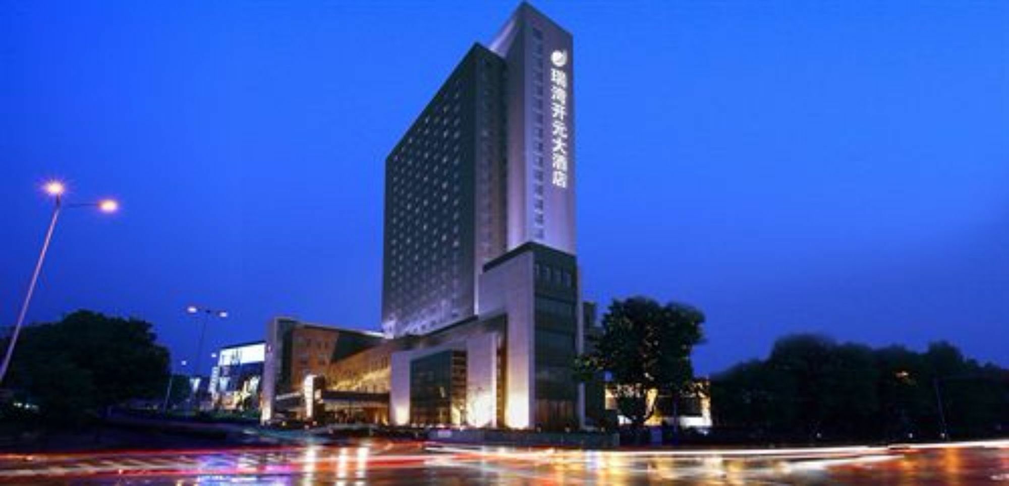 Ruiwan New Century Hotel Tianjin Exterior foto